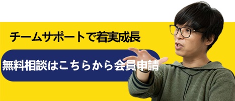 LINEƄ